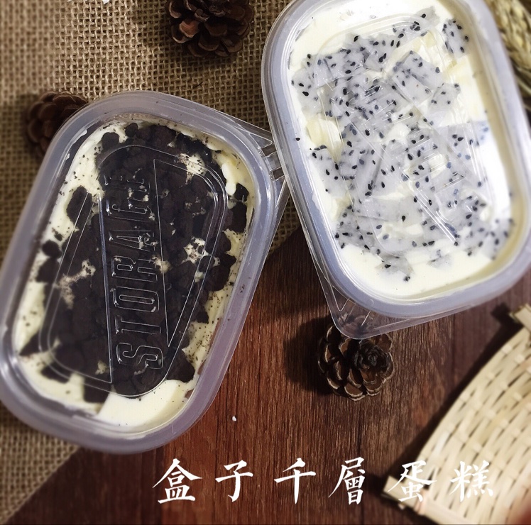 烘焙自学成长记录