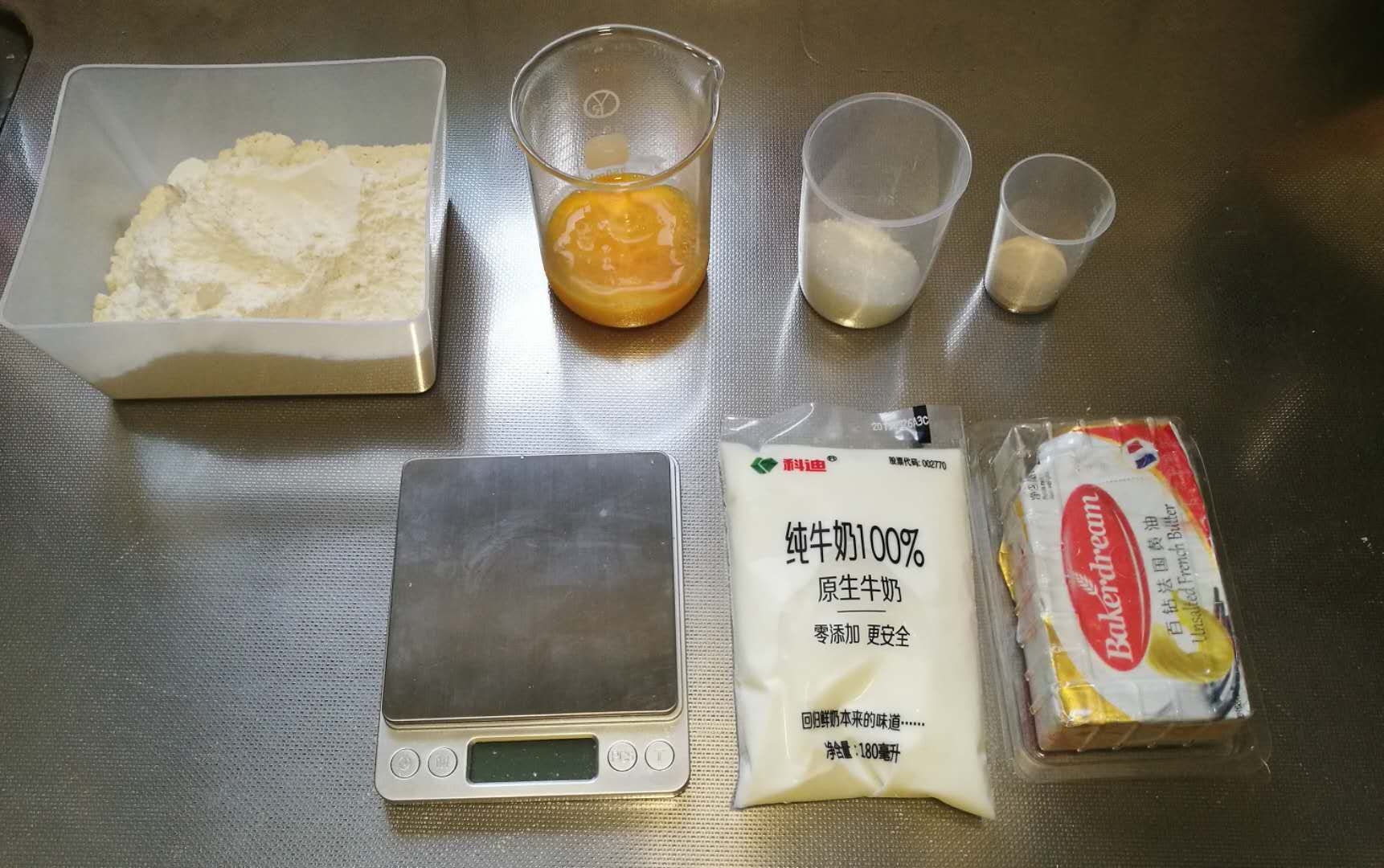 秘制奶香吐司配方的做法 步骤1