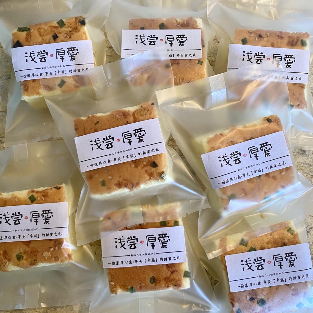 香葱肉松蛋糕