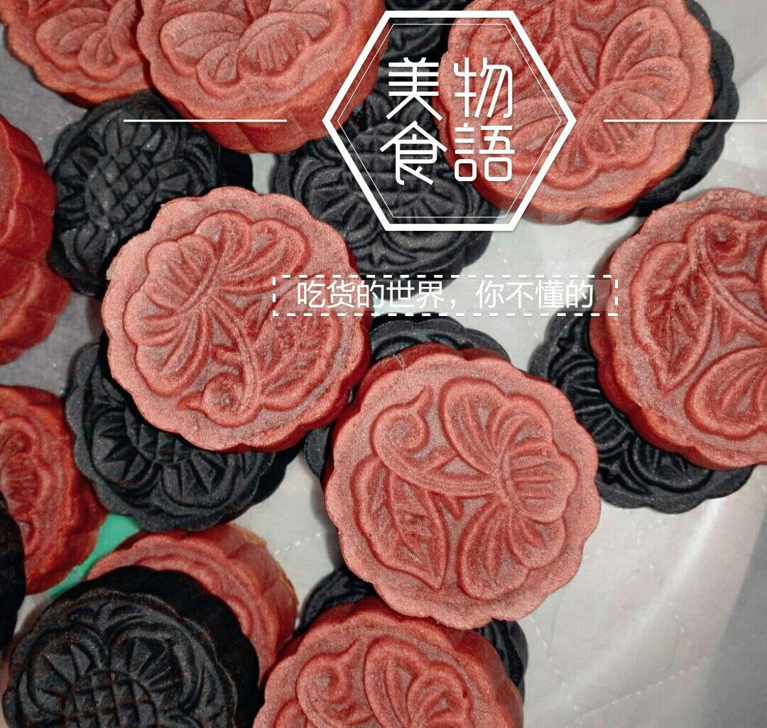 桃山皮月饼