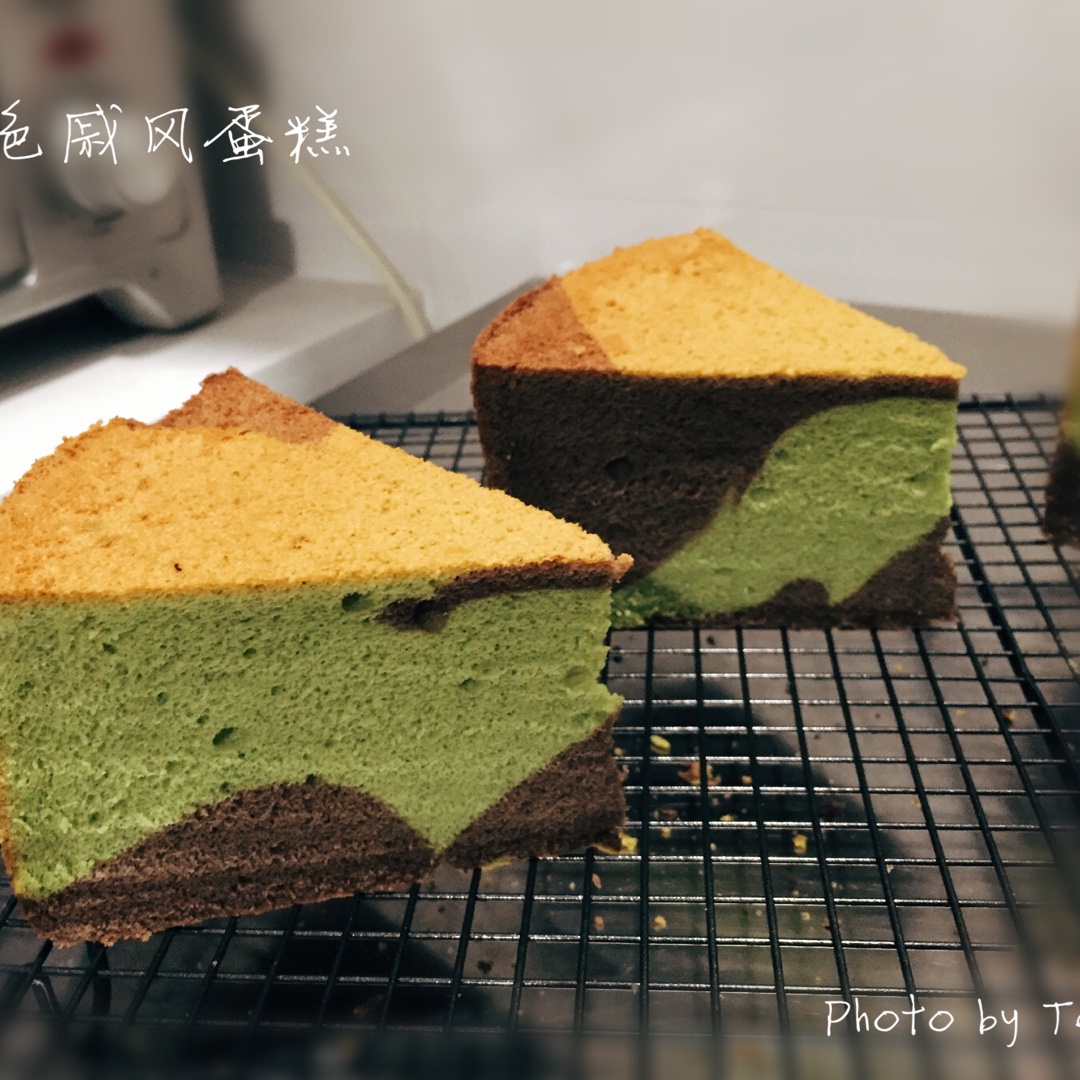 双色戚风蛋糕