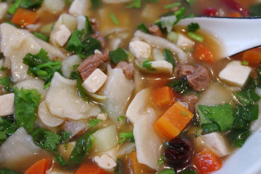 羊肉小揪面