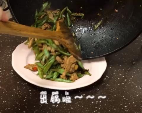 超详细的豆角炒肉，想不好吃都难的做法 步骤7