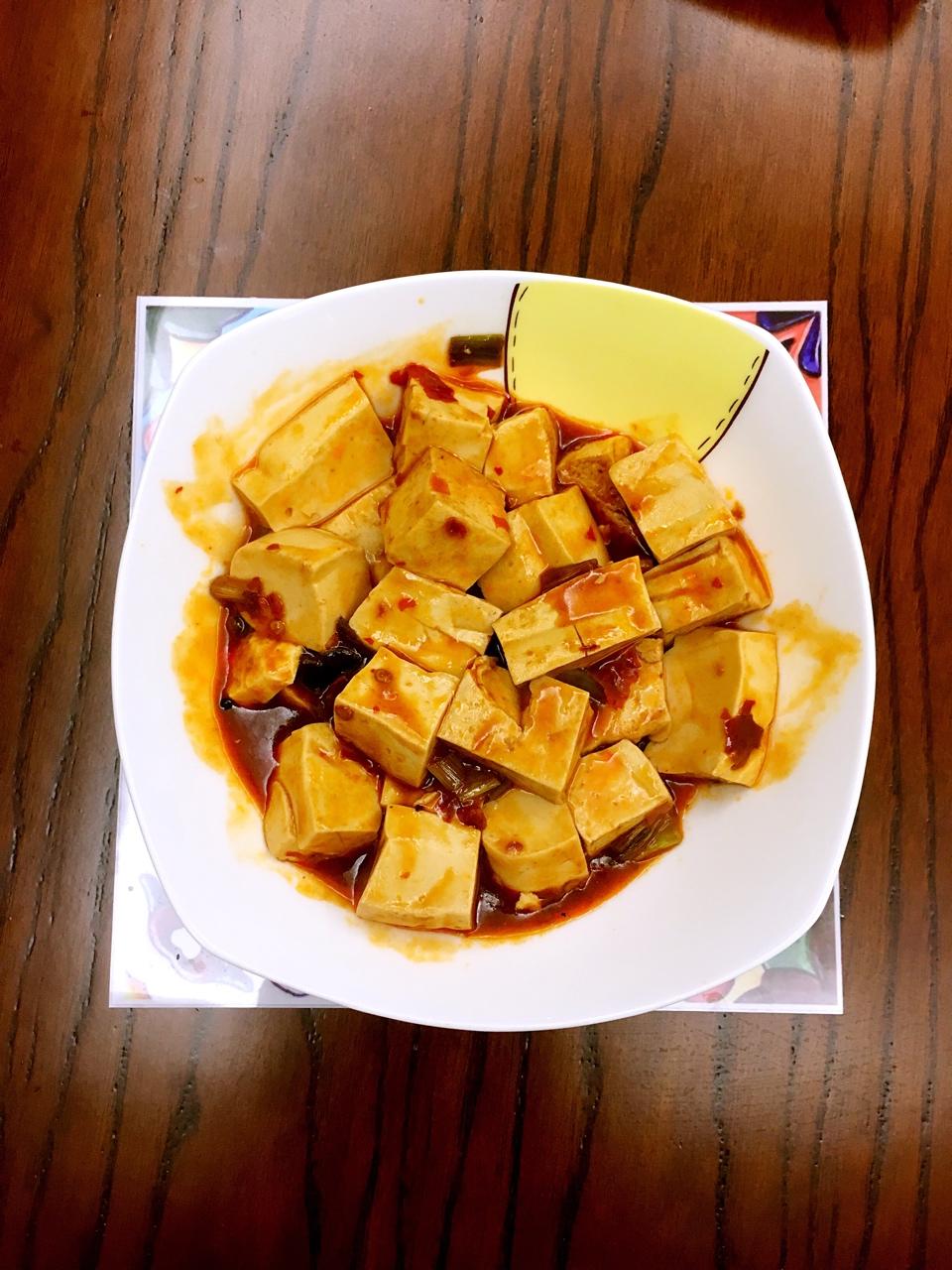 麻辣豆腐
