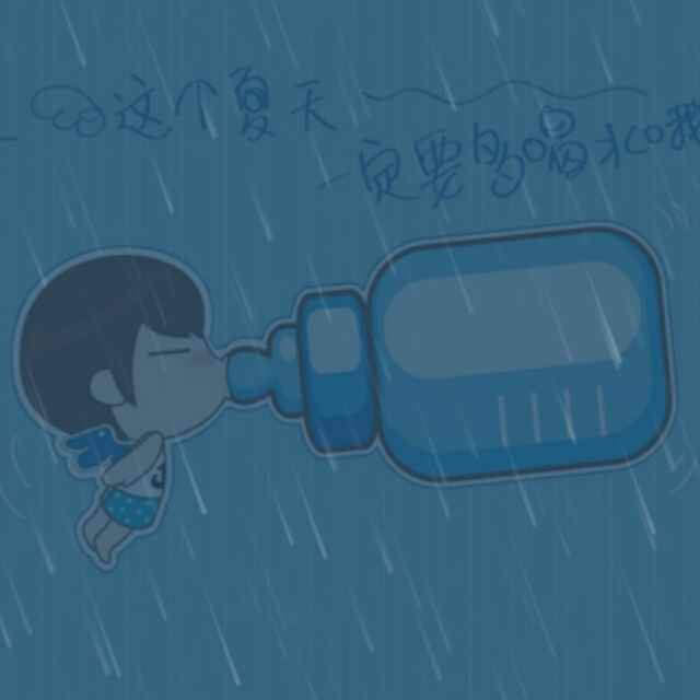 哎呦果冻