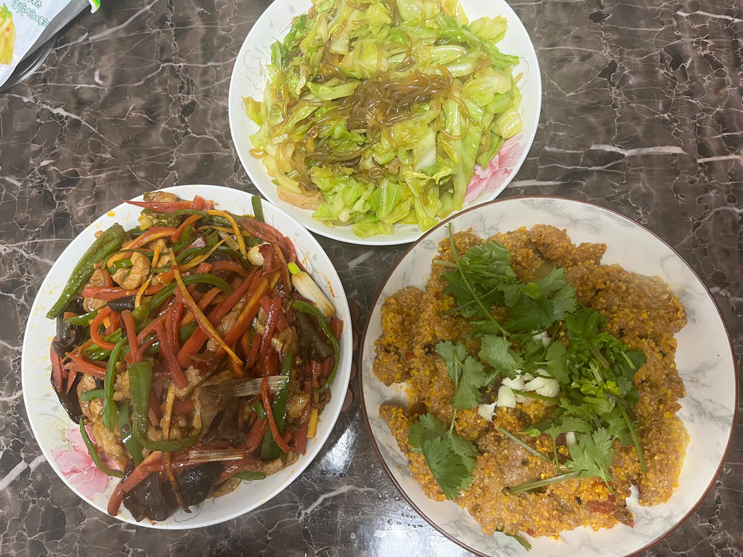 粉蒸牛肉（肉细嫩！新手包你成功！）