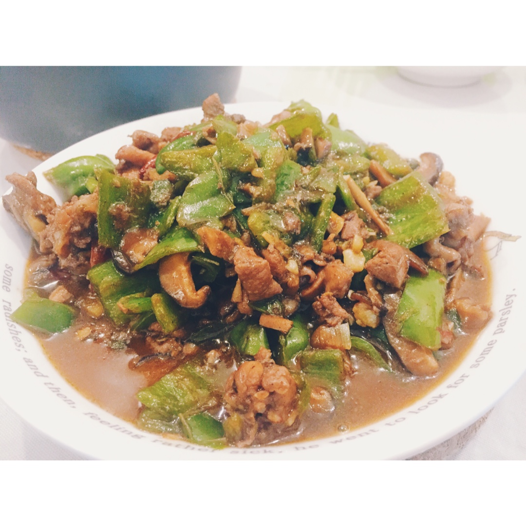 秒杀饭馆味道的【黄焖鸡米饭】