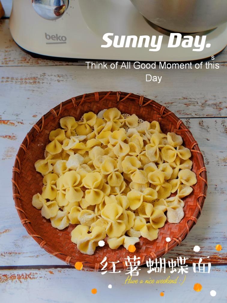 烘焙日记|敲可爱的宝宝蝴蝶面的做法