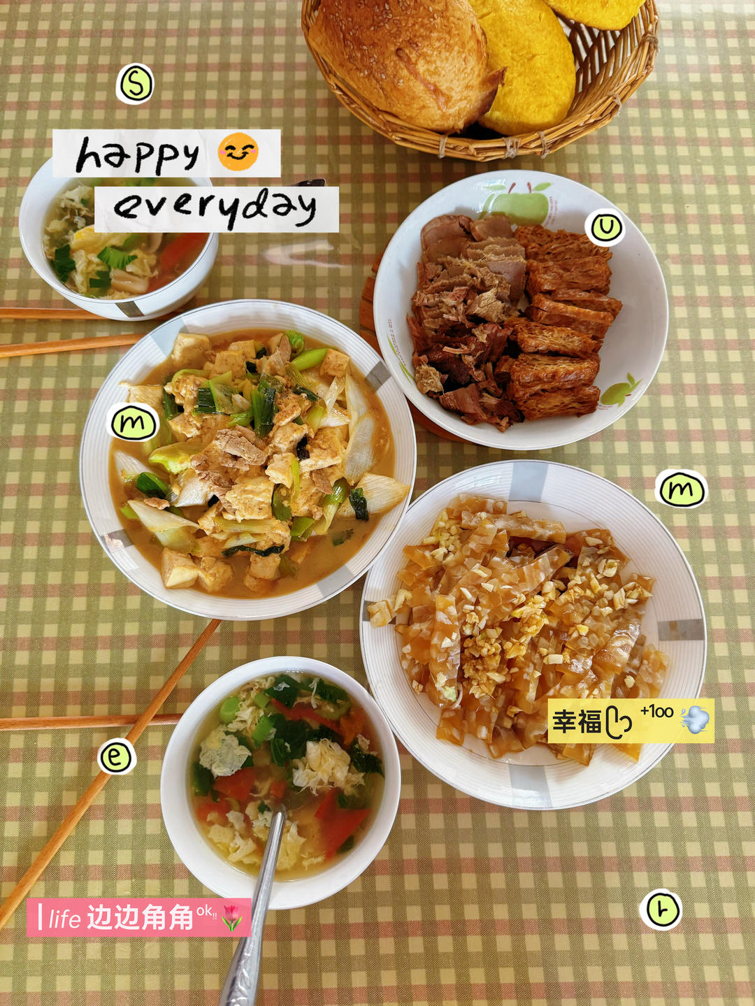 午餐•2026年10月21日