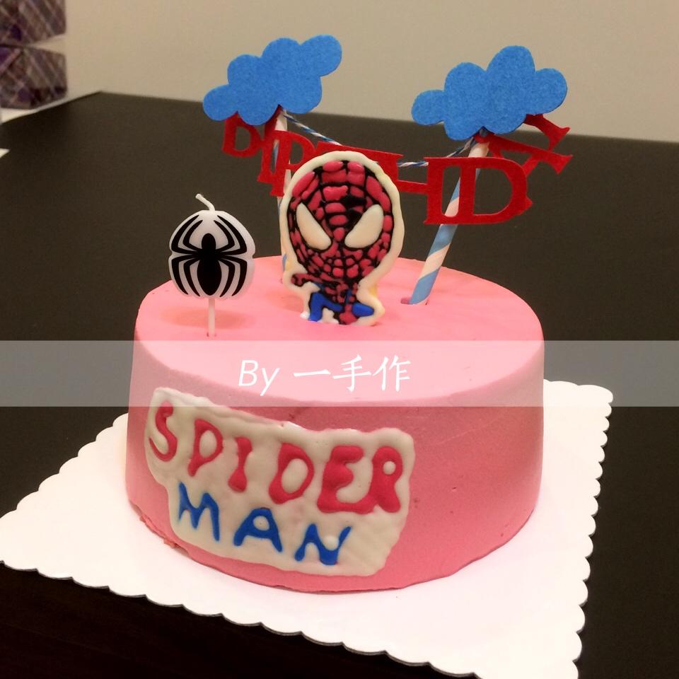 安放我做过的蛋糕