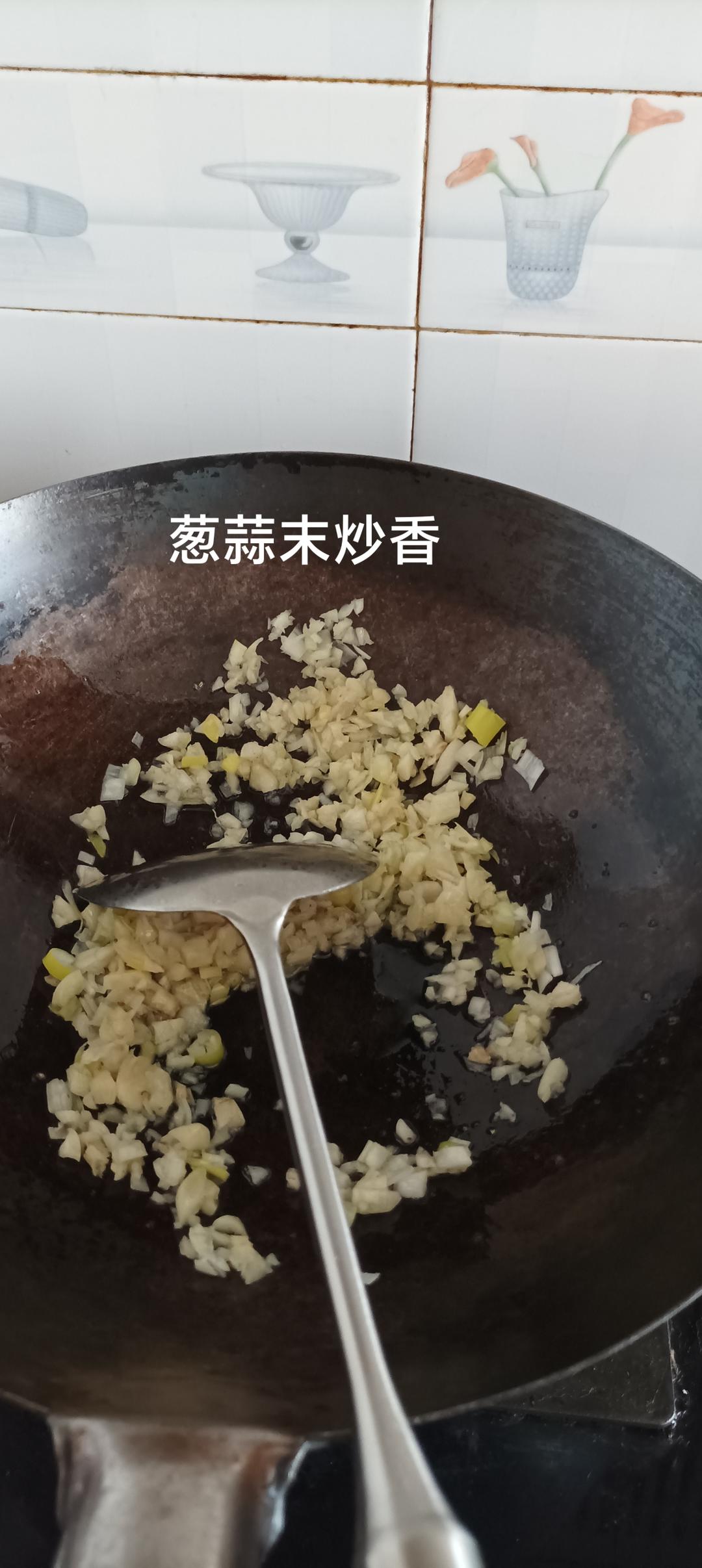 木耳炒山药