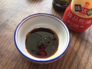 超简单——酱油拌面的做法 步骤4
