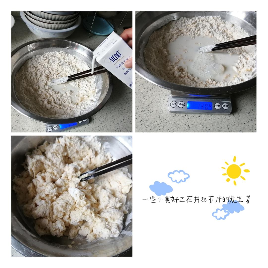 纯奶手撕吐司的做法 步骤1