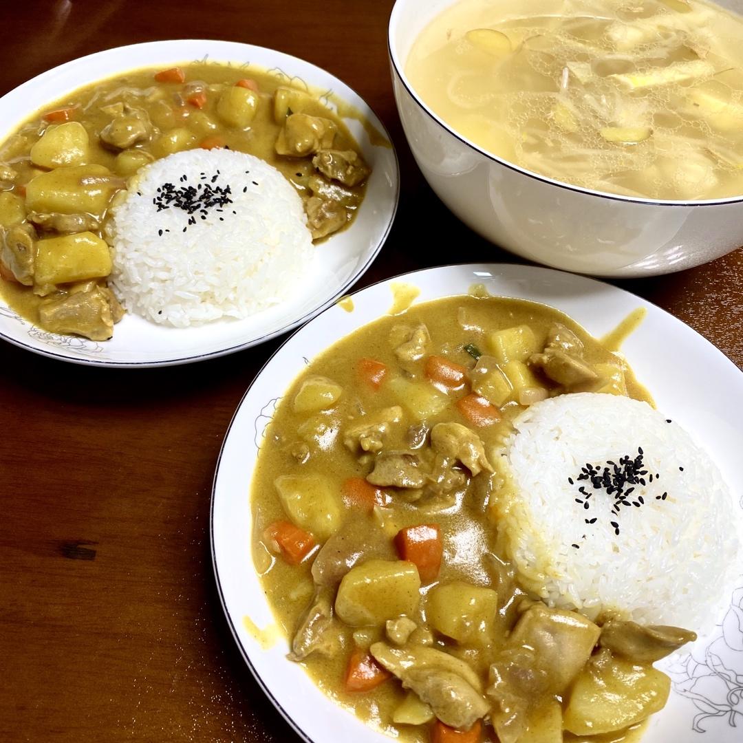 零失败日式咖喱鸡肉饭！！最正宗日本家庭做法！简单又好吃！