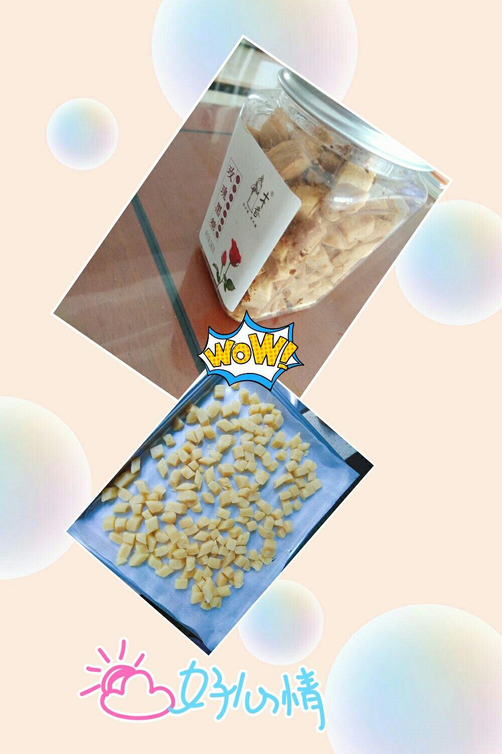 山东抓果巧果（抓个豆，开学季必备）