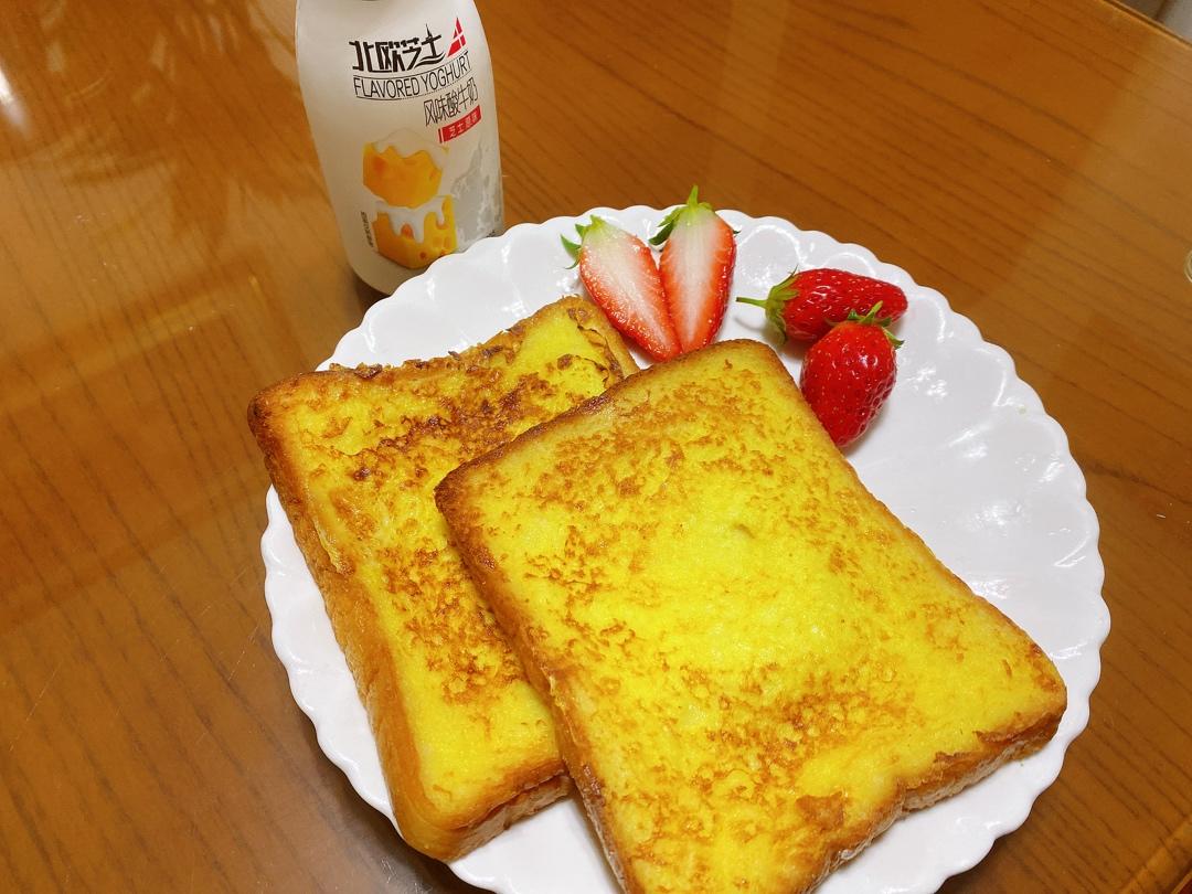 煎鸡蛋吐司