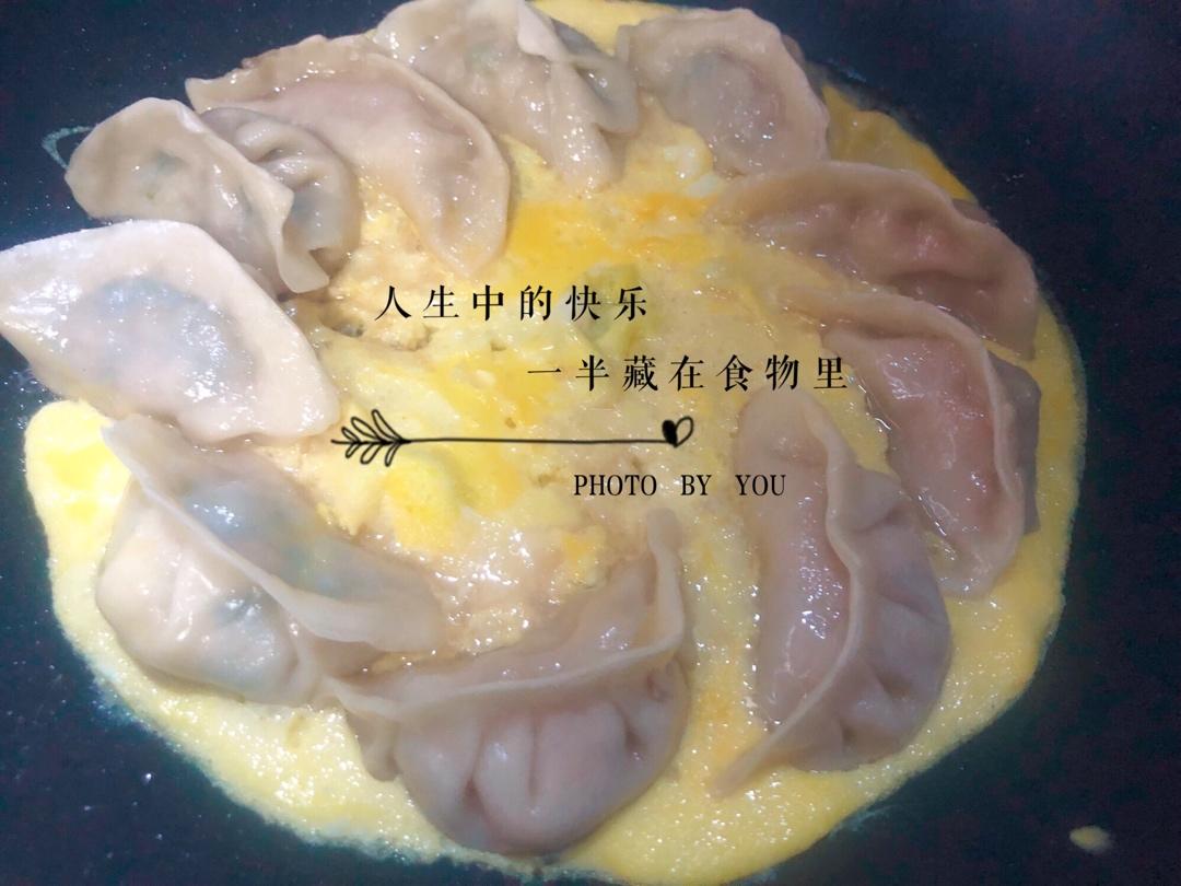 懒人快手抱蛋煎饺
