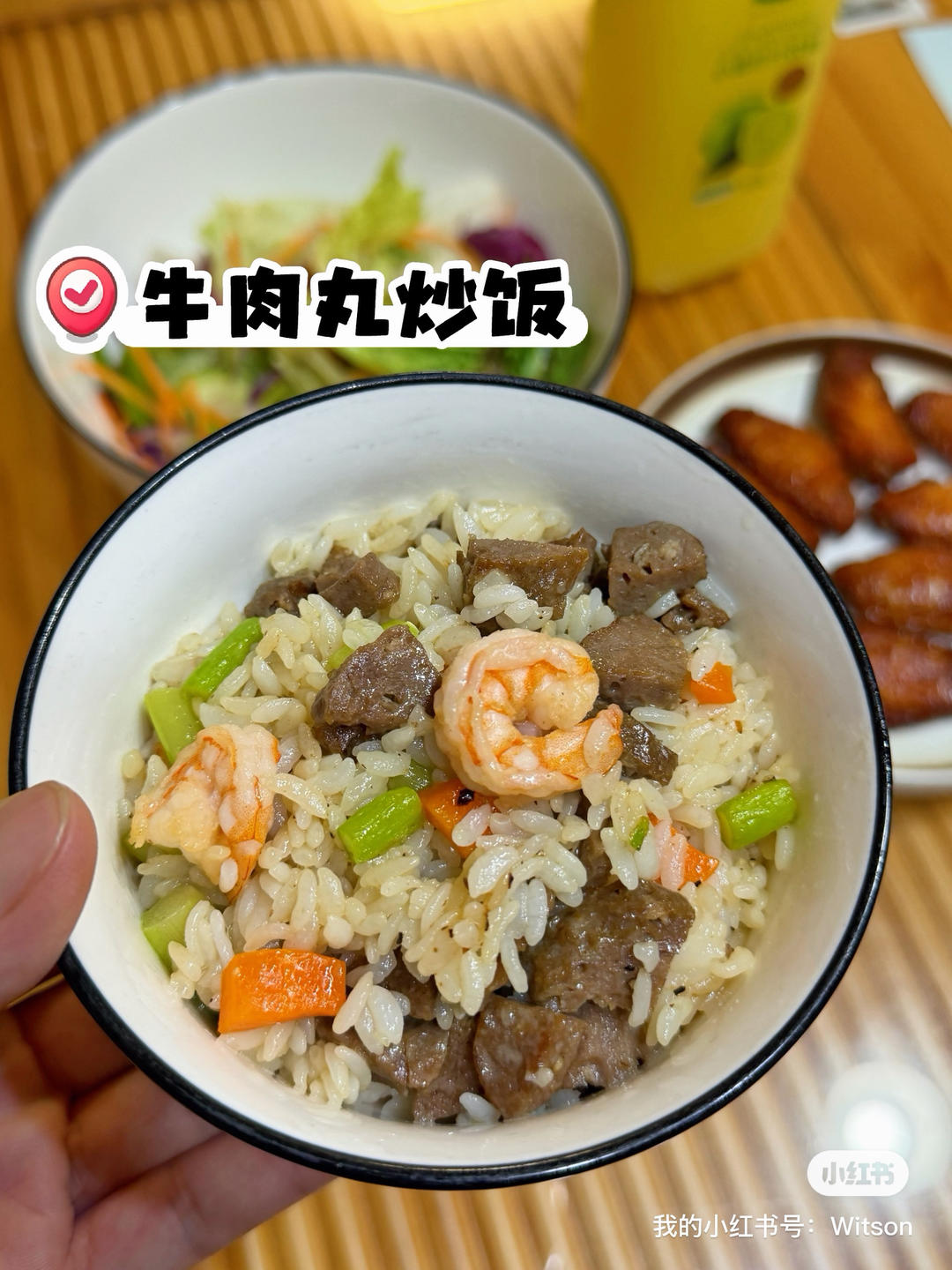 牛肉丸炒饭