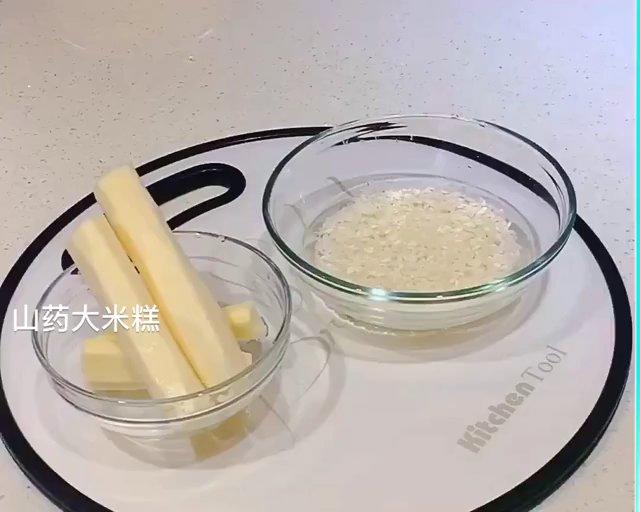 ♥️宝宝辅食【山药大米糕】10m+