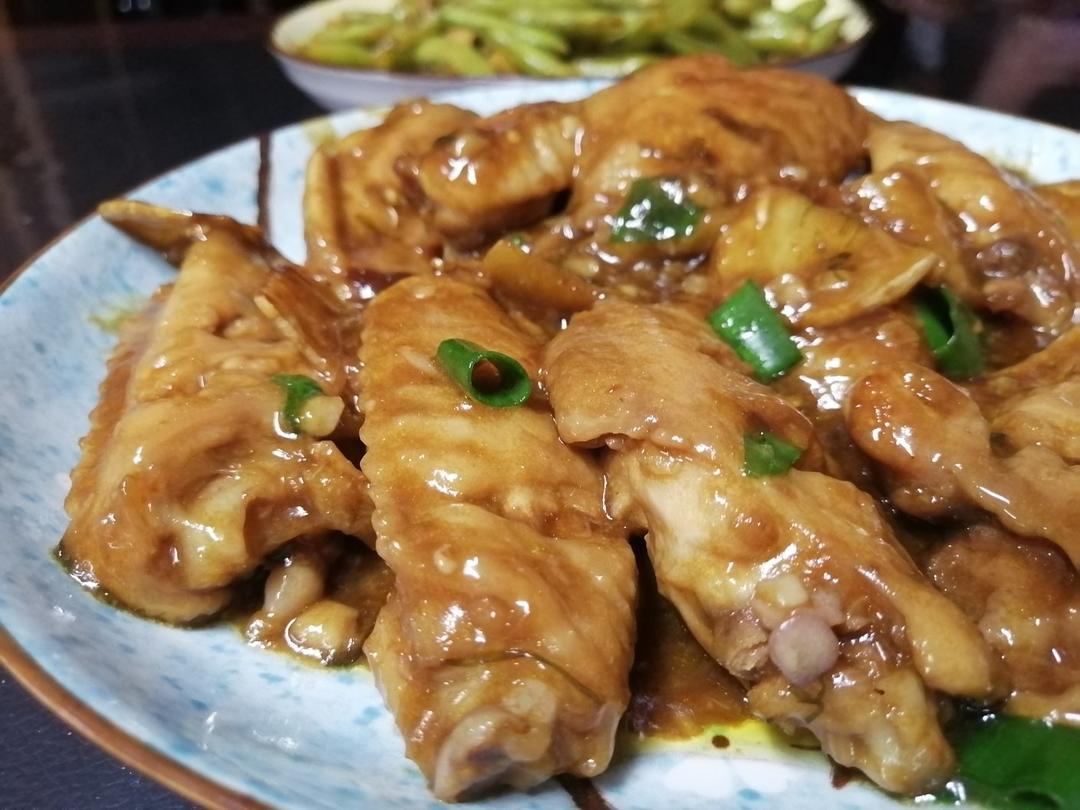 外婆教我的红烧鸡翅·连汤汁都狠好吃！！！