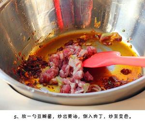 鱼香嫩豆腐的做法 步骤5