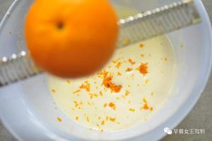 电饭煲版本“橙心橙意”奶酪蛋糕的做法 步骤7