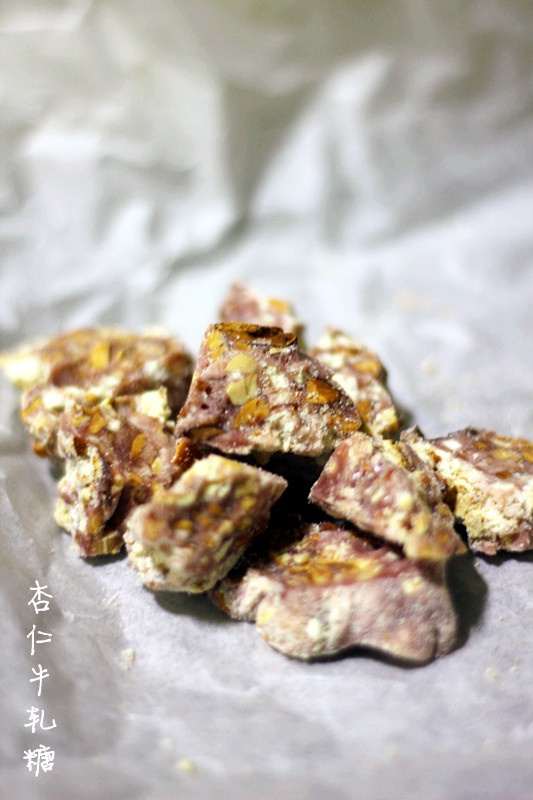 抹茶杏仁牛轧糖