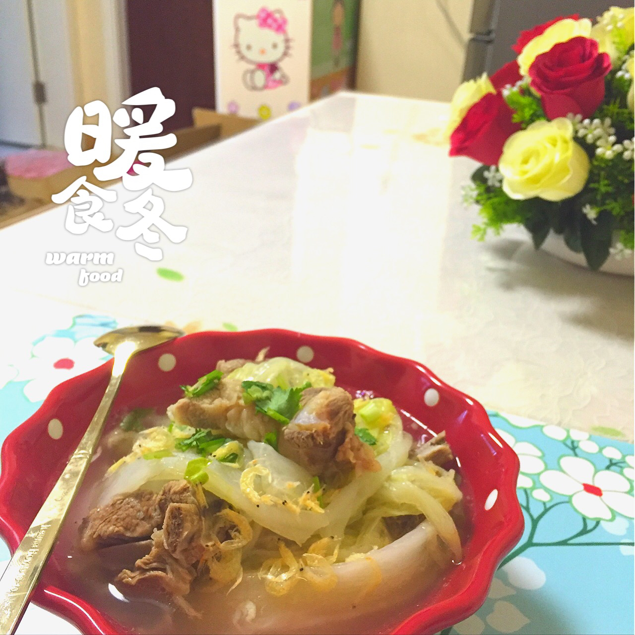 排骨白菜豆腐汤