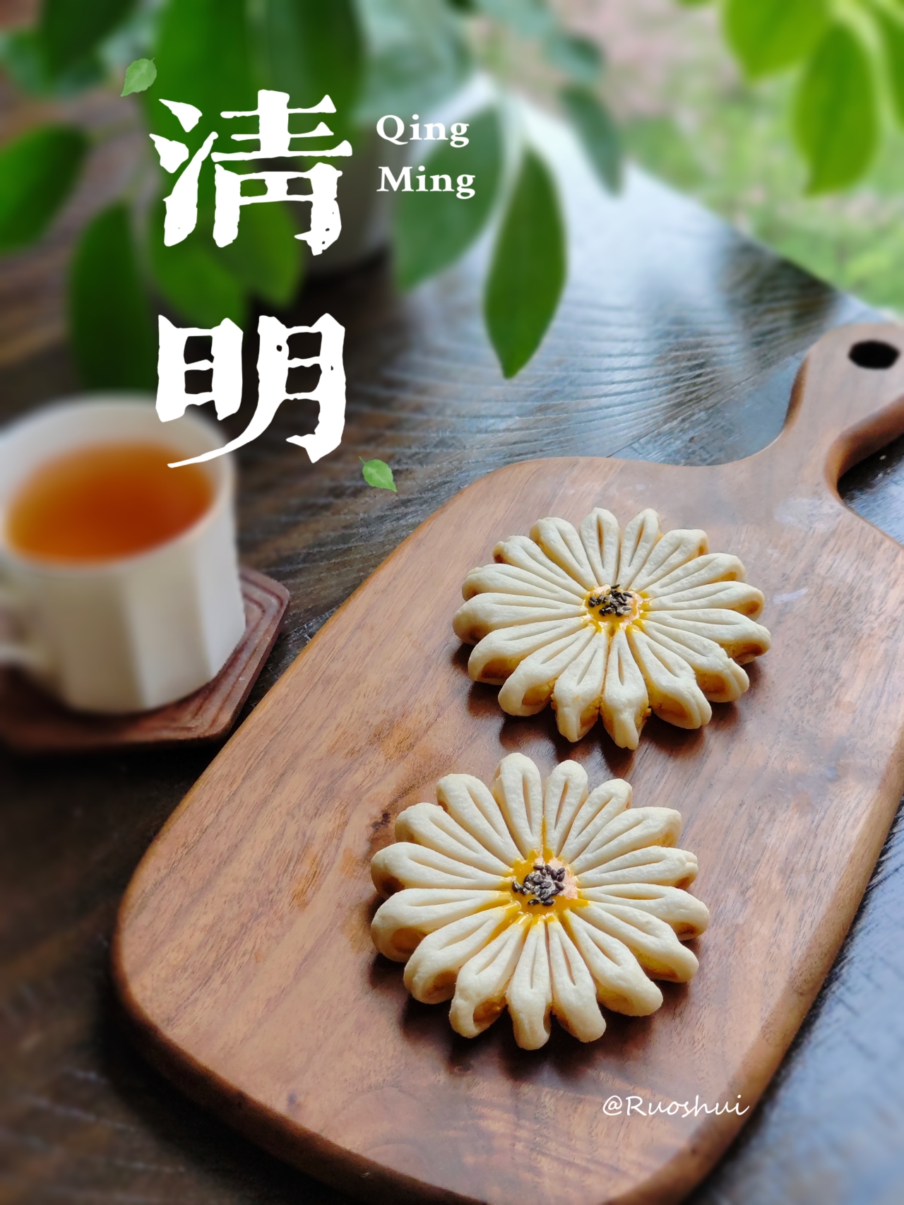 中式酥点｜菊花酥，属于我们国人的中式浪漫‼️