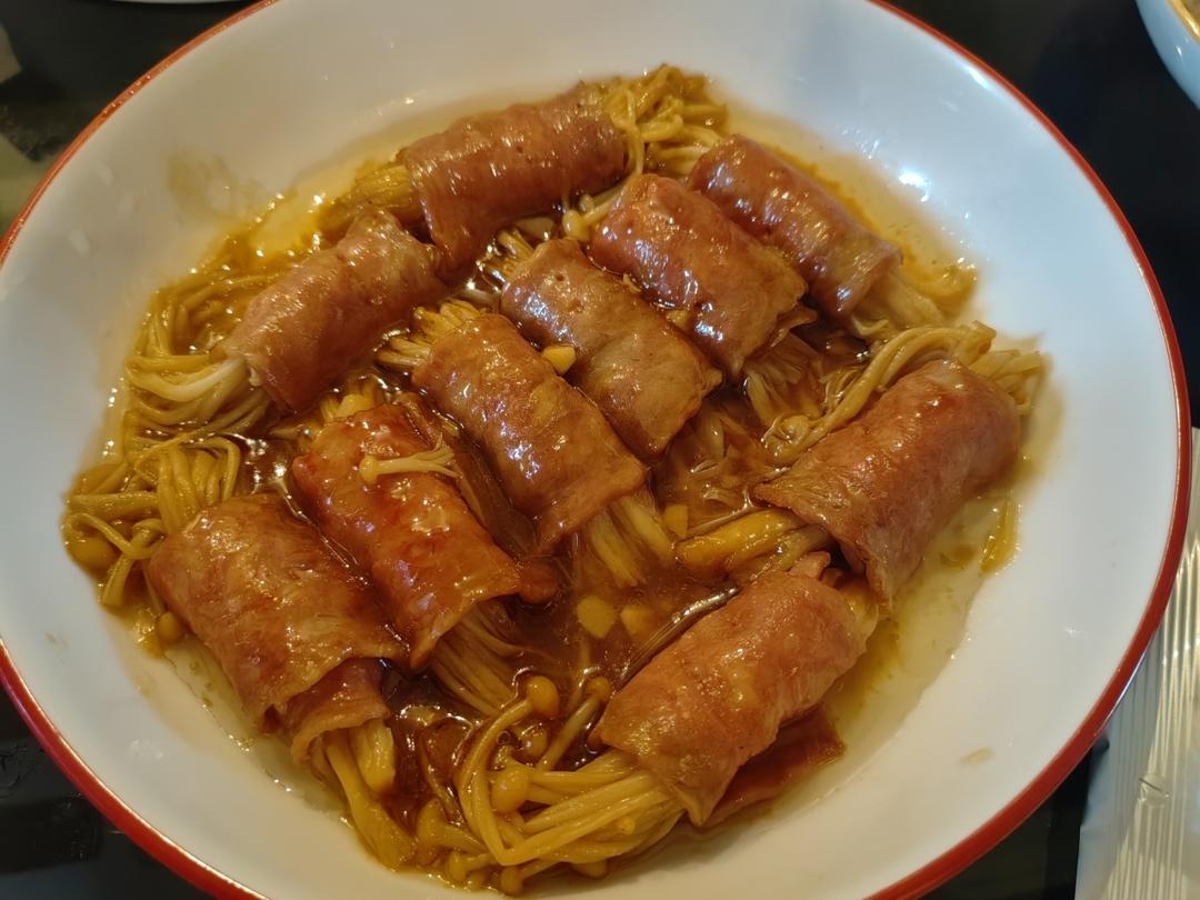 味道超赞 超下饭的金针菇培根卷