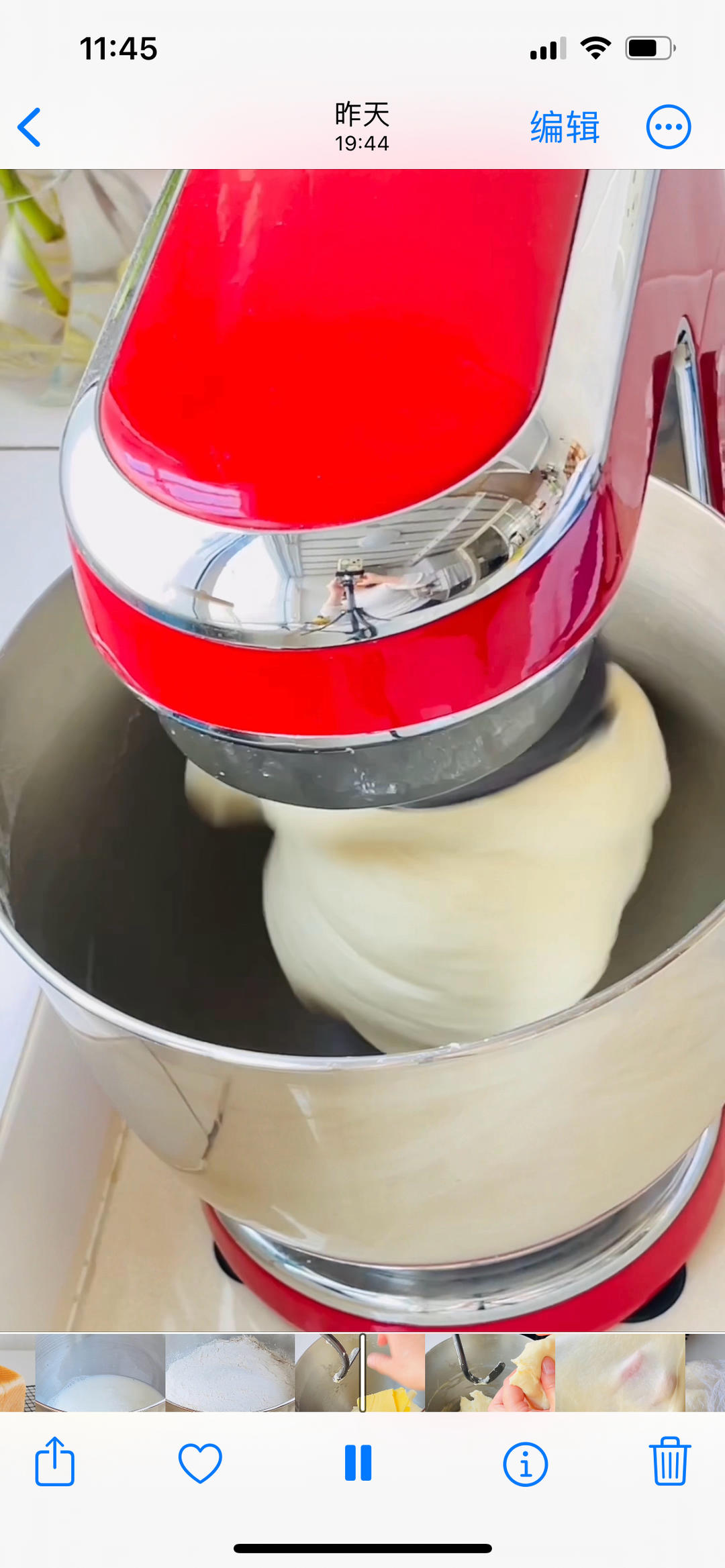 纯奶手撕吐司的做法 步骤1