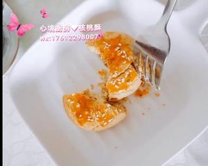 黄油核桃酥的做法 步骤14