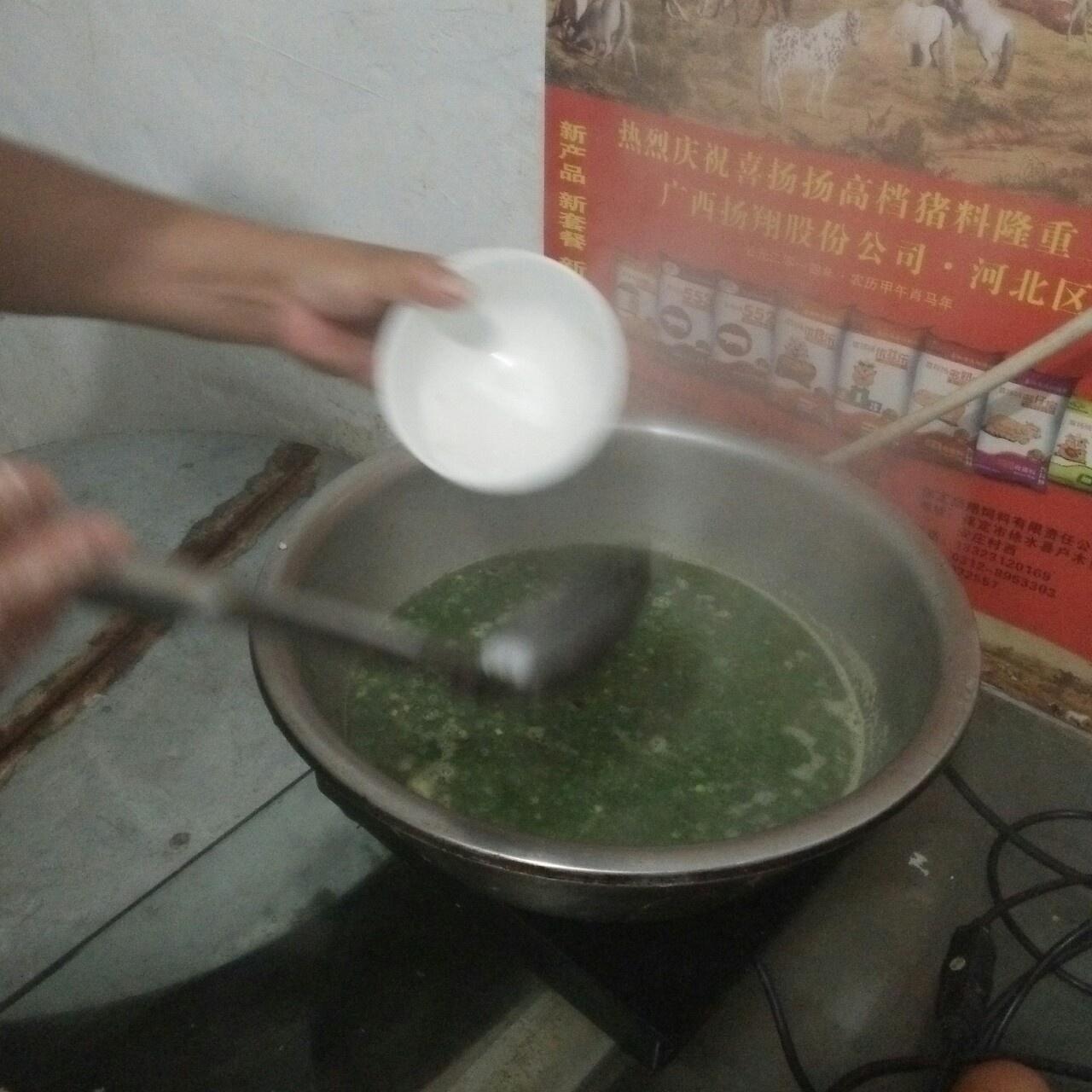 南瓜尖汤的做法 步骤10