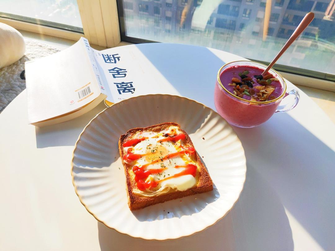 9天开放三明治（不可思议一个菜谱里有九个菜！）