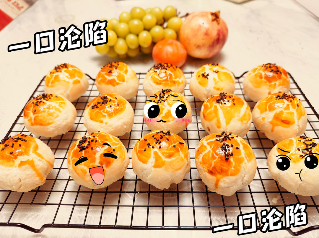 最详细的蛋黄酥（广式月饼🥮）方子修订版（新手必看）