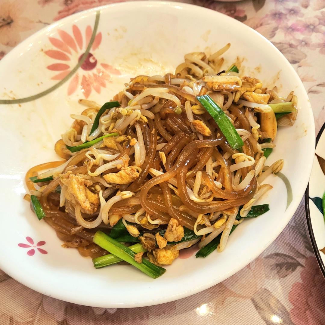 豆芽炒粉条