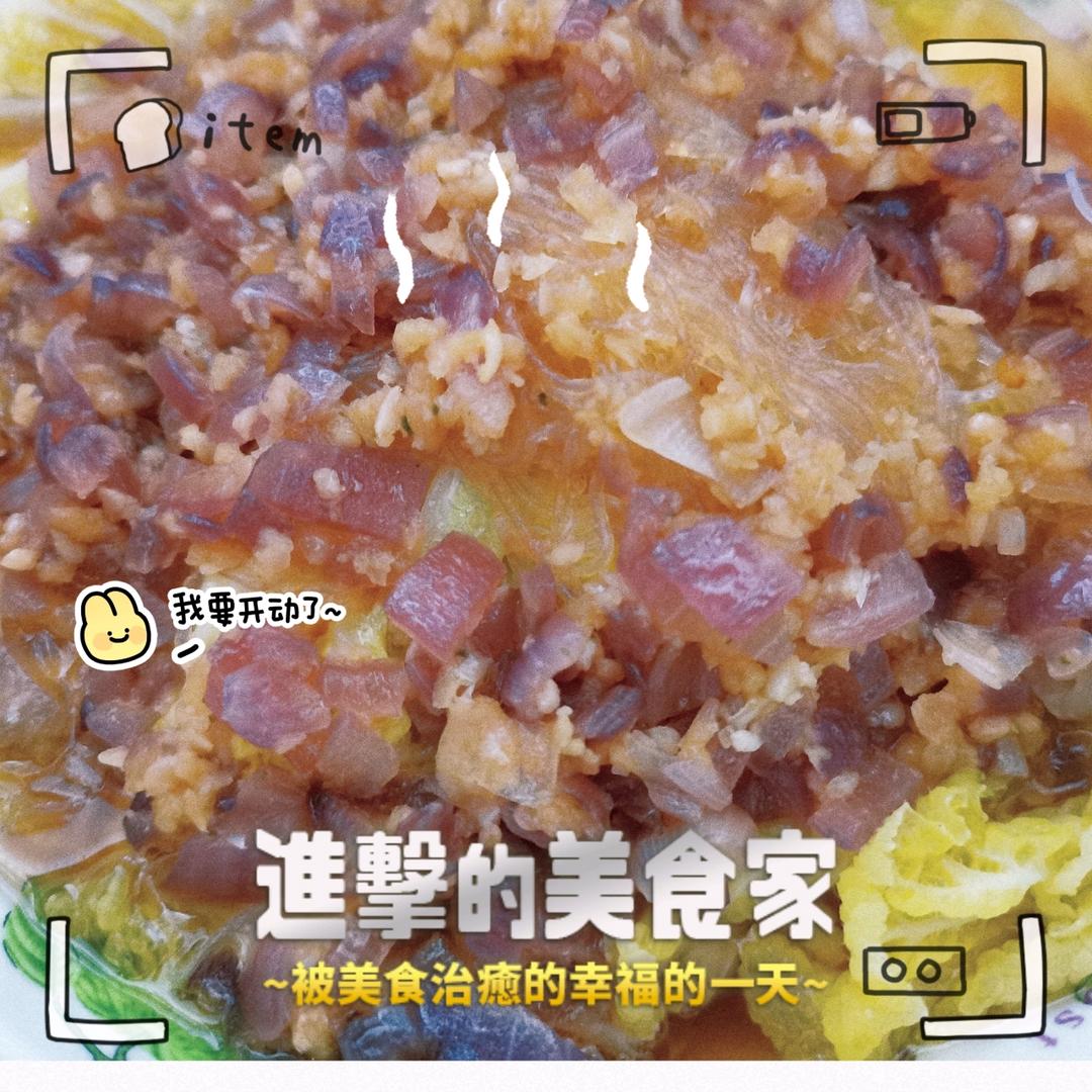 蒜蓉粉丝娃娃菜