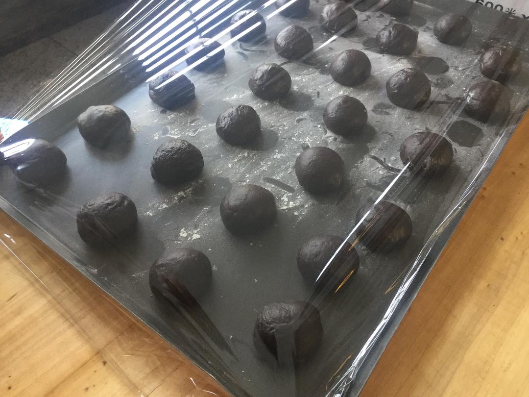 欧包：黑眼豆豆的做法 步骤6