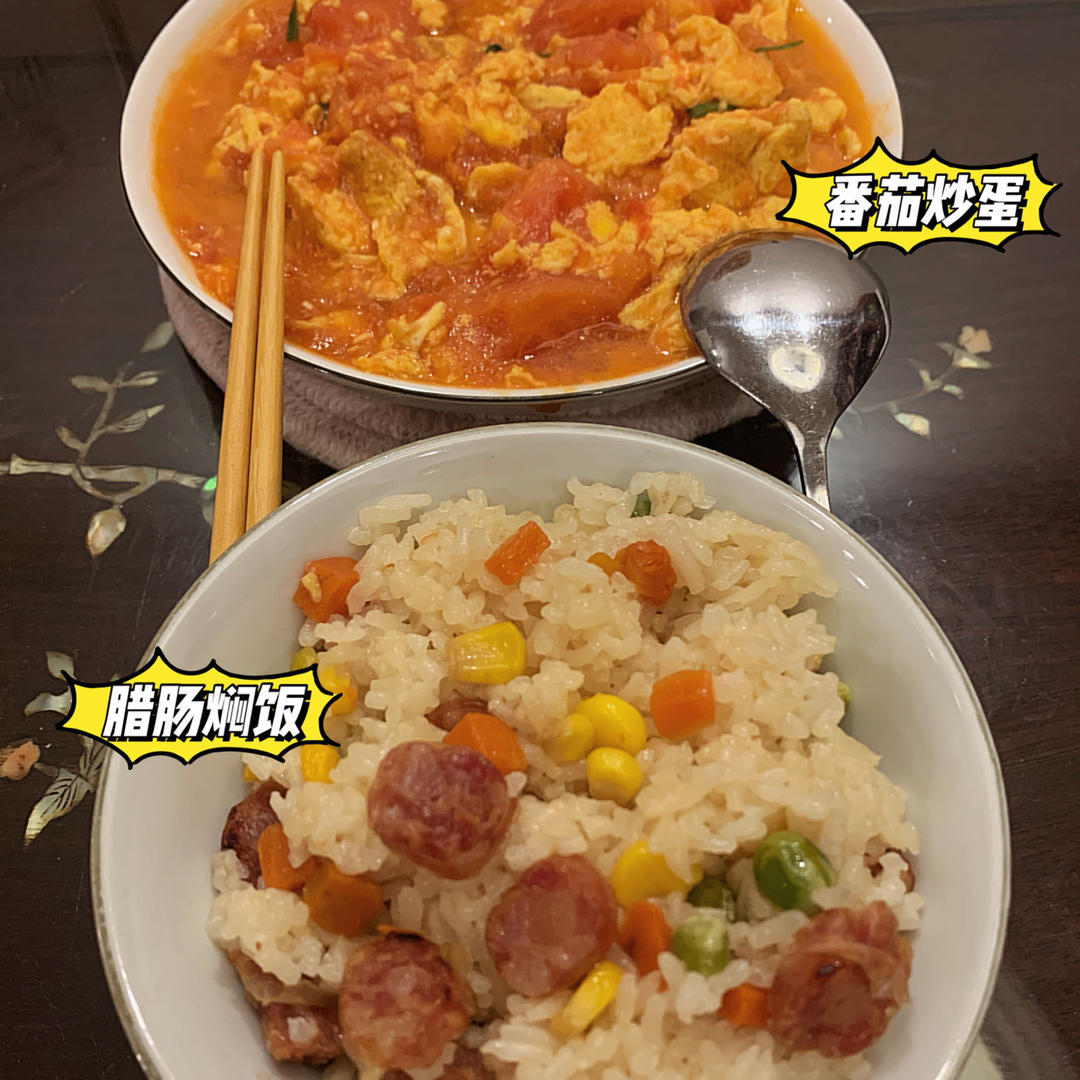 懒人必备～电饭煲腊肠焖饭