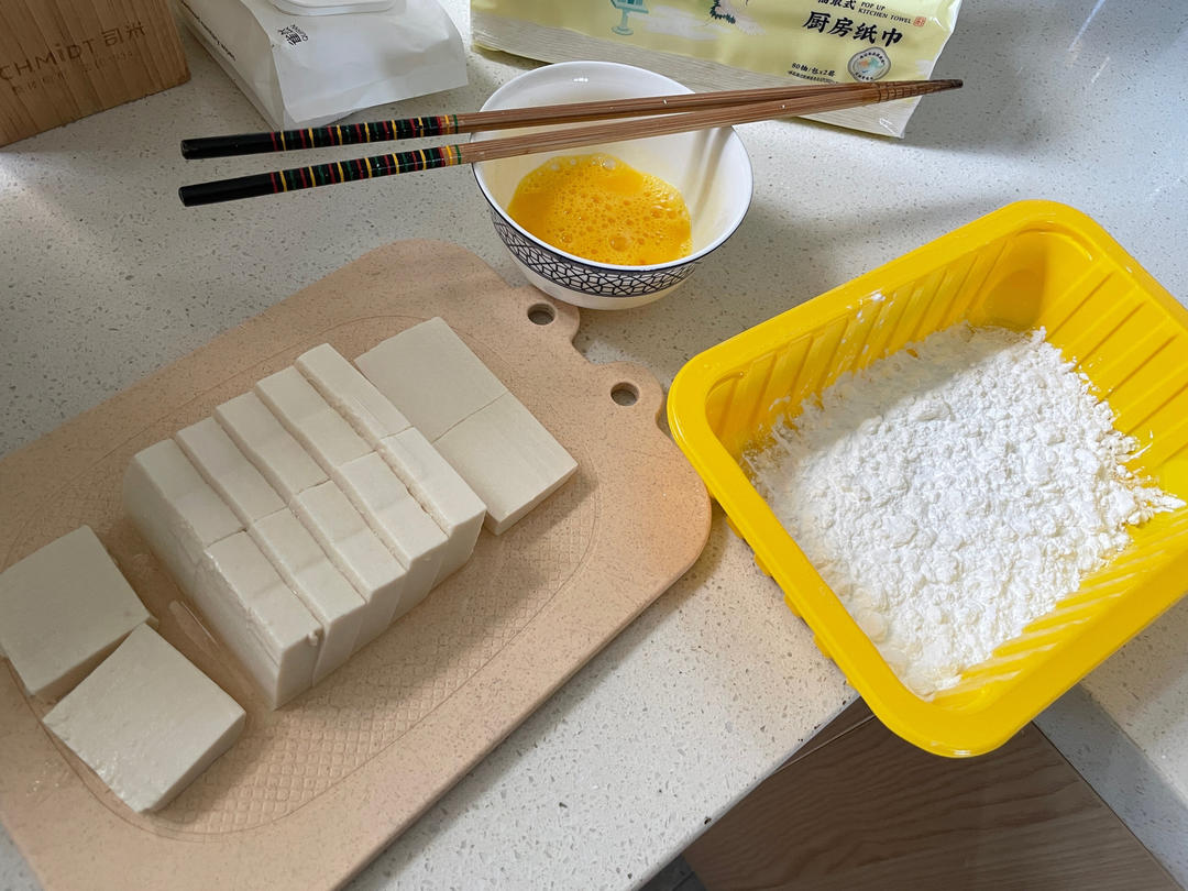 脆皮豆腐