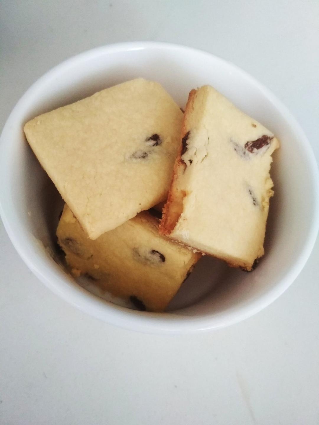 酥到骨子里【葡萄奶酥】浓醇奶香回味无穷～