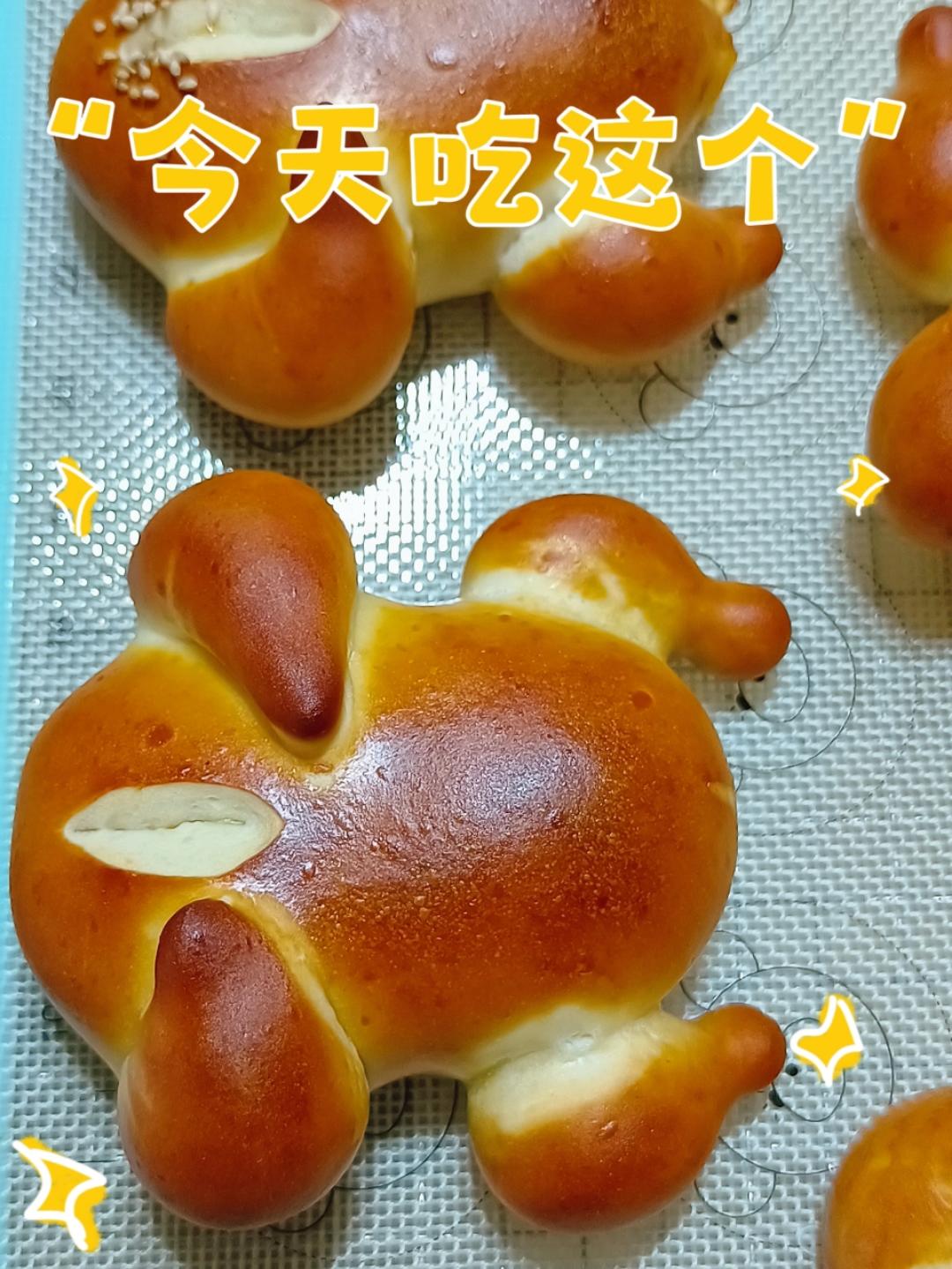 烤鸡碱水包~好吃又好玩~大吉大利今晚吃鸡