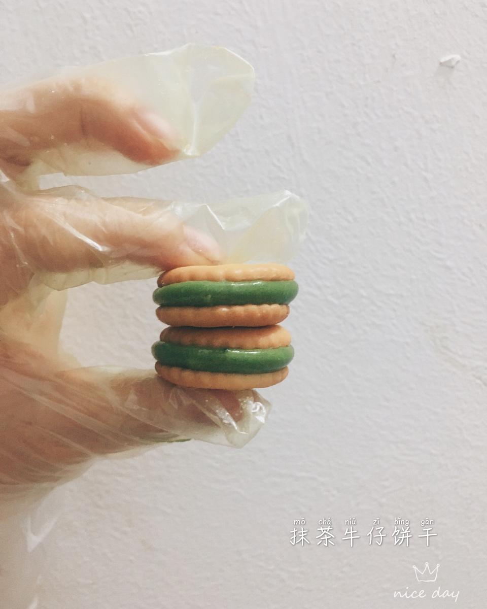 快手纽扣牛扎饼干