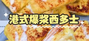 这些食物是最美的情书/的封面