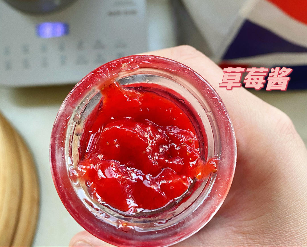 自制无添加草莓酱