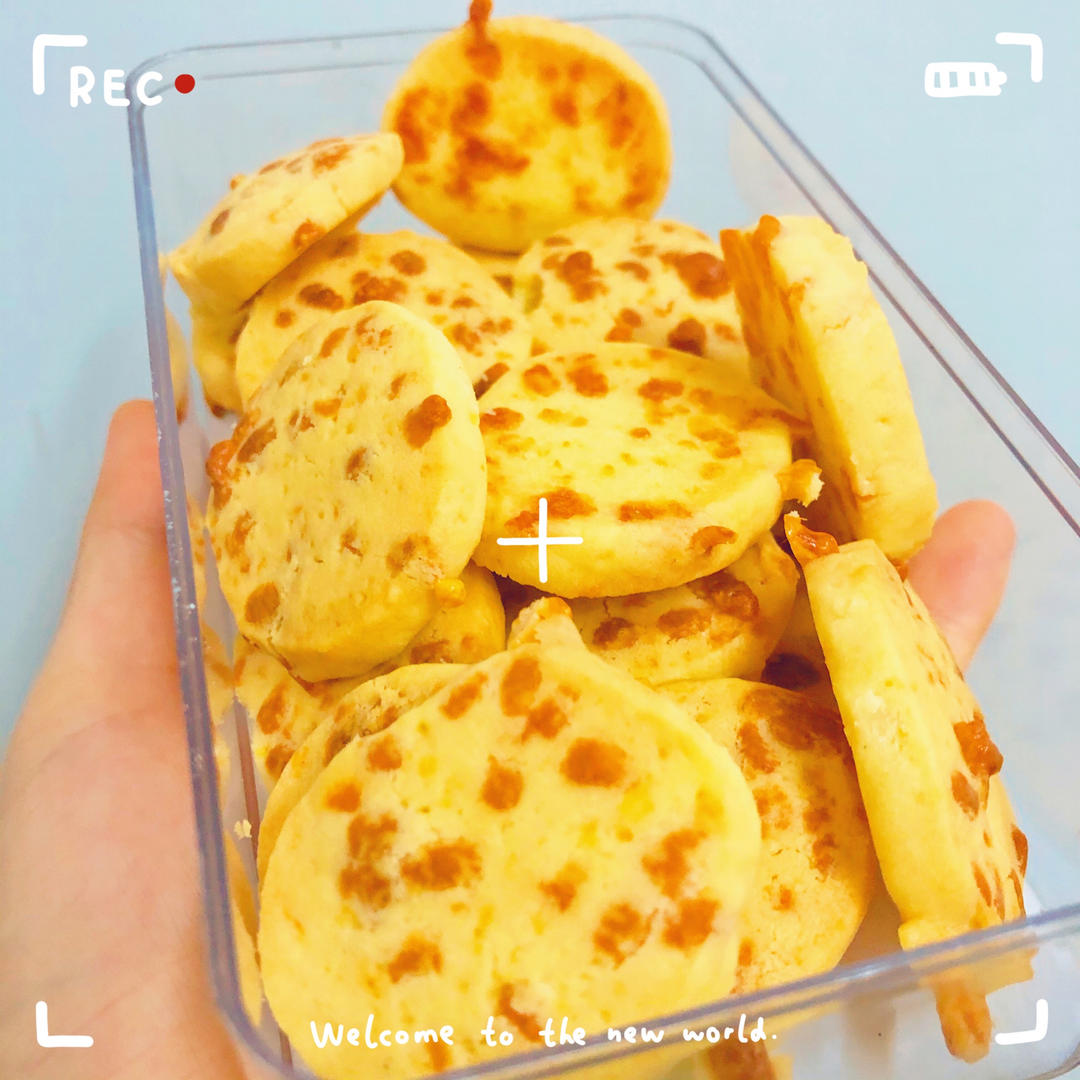 免打发❗️零失败❗️黄金芝士咸味饼干❗️