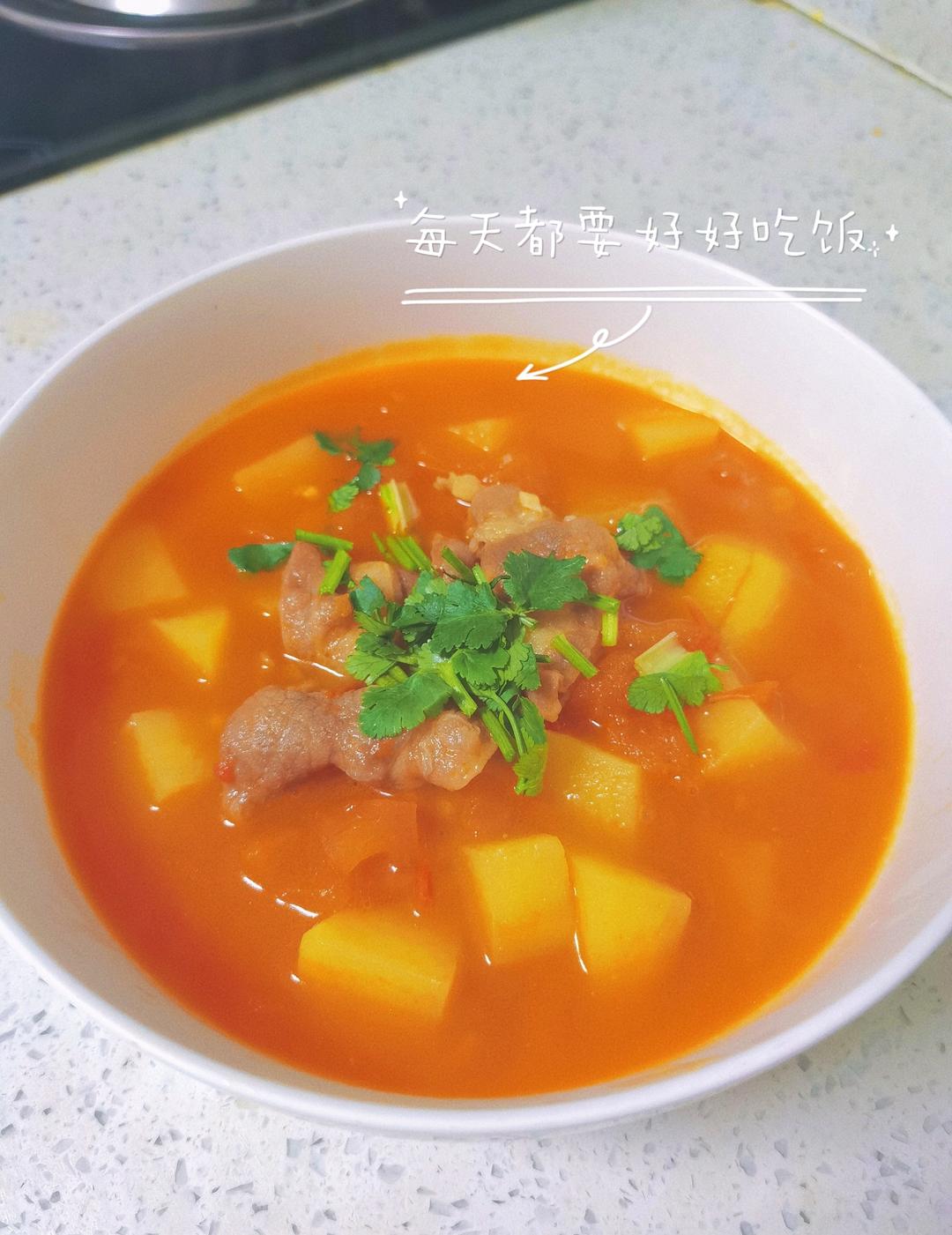 超开胃的番茄土豆肥牛汤‼️下米饭无敌了