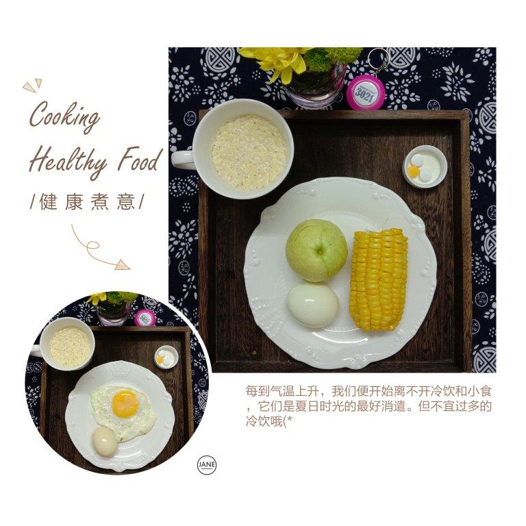 低碳生酮(断糖)减脂餐-28天躺瘦10斤