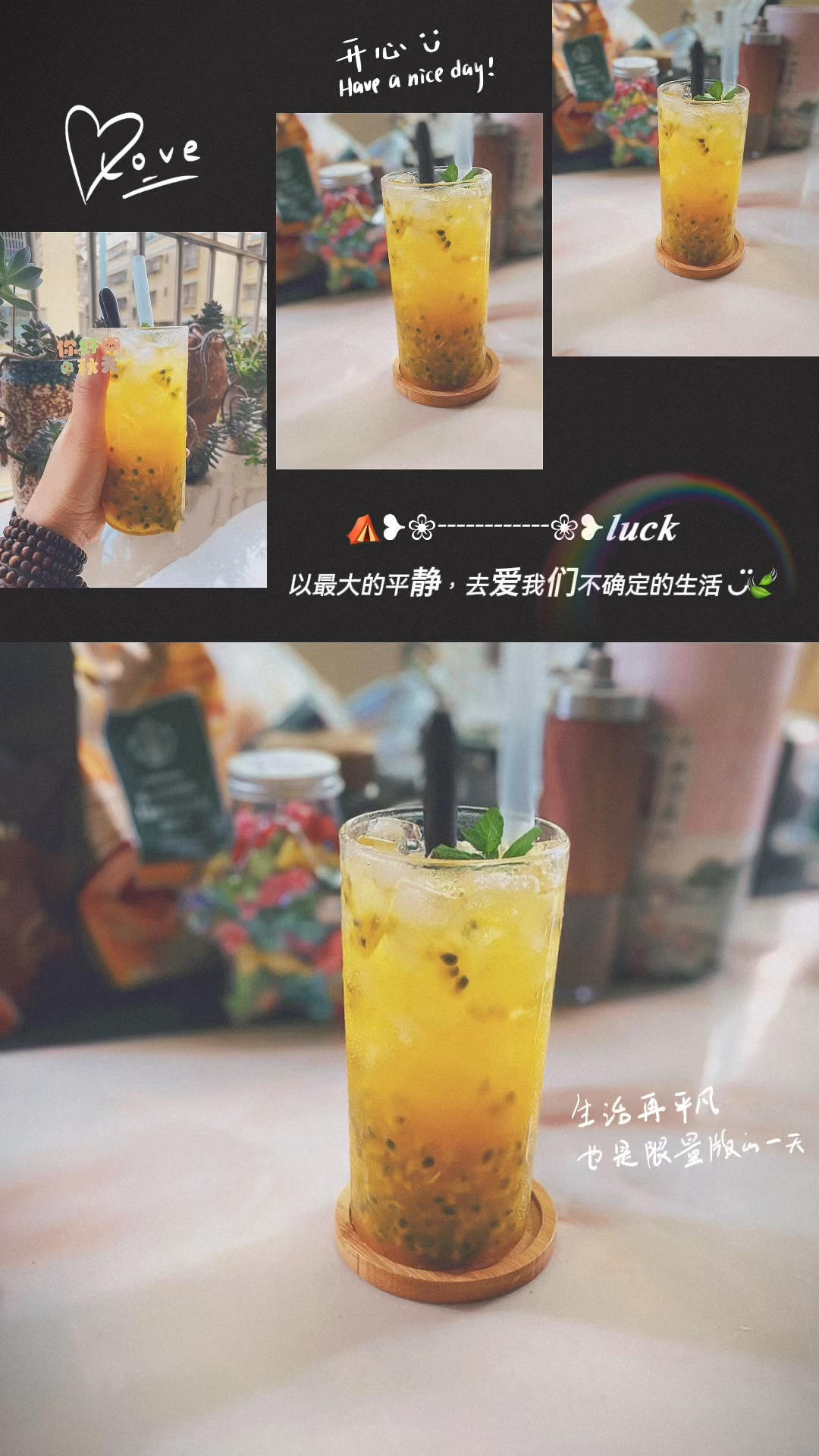 💖🌹yanyan甜品🍮&水果🍓🍒&面包🍞篇