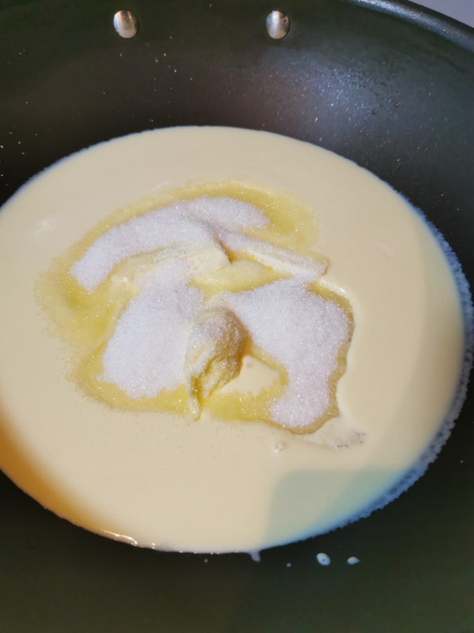 一次发酵不甜腻的奶黄包的做法 步骤3